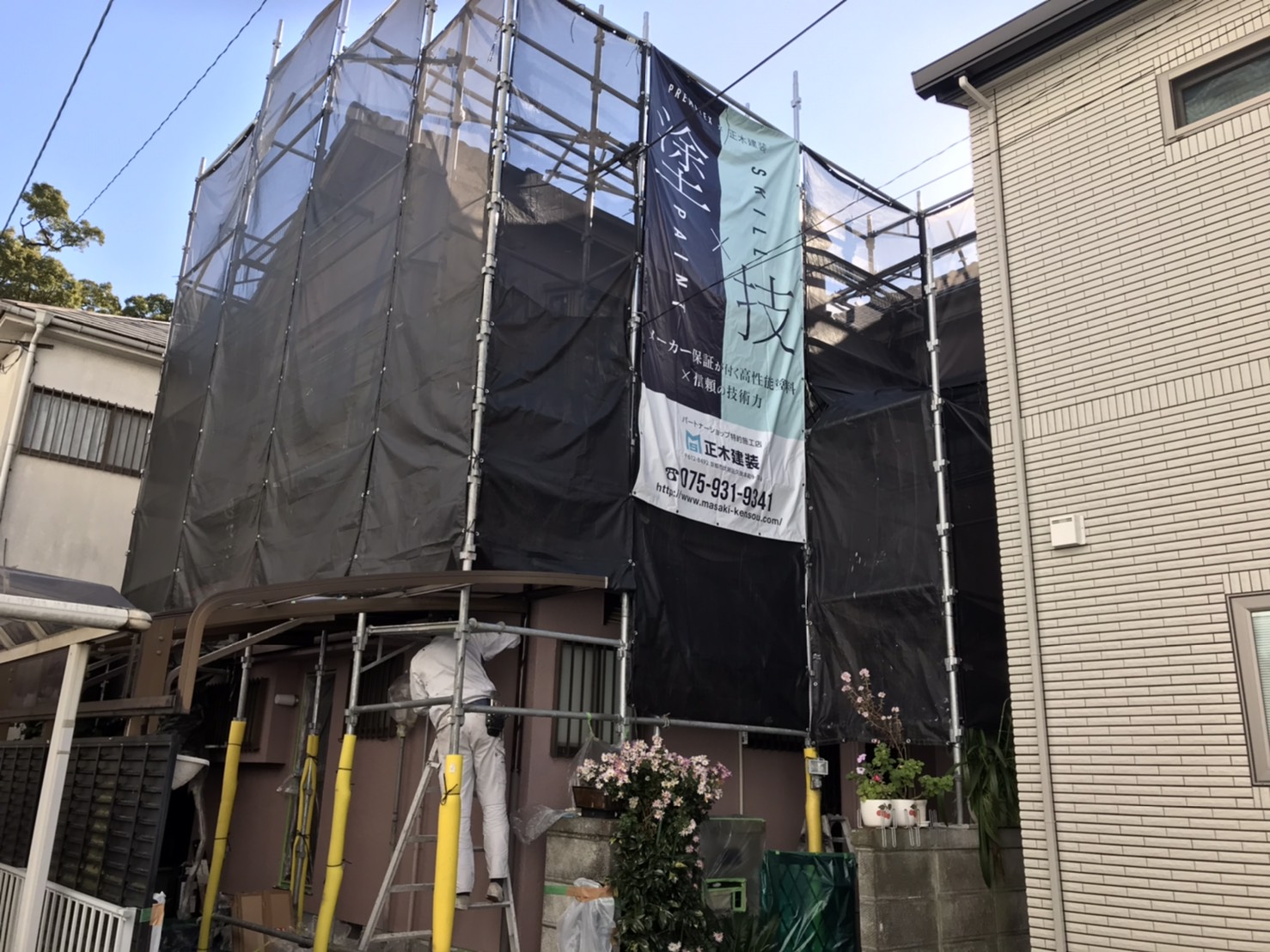 京都府八幡市Ｔ邸屋根・外壁塗装工事