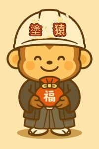 イメージキャラクターの塗猿君が福袋のお知らせをしています