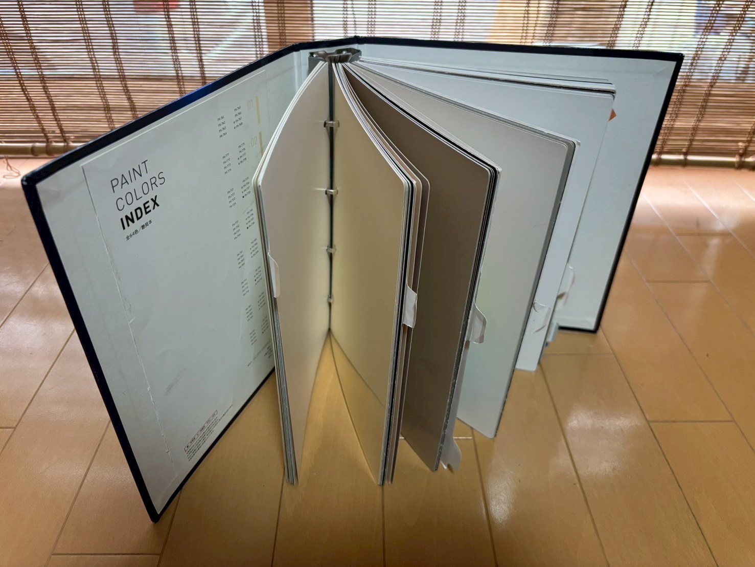 正木建装の外壁塗装色見本帳