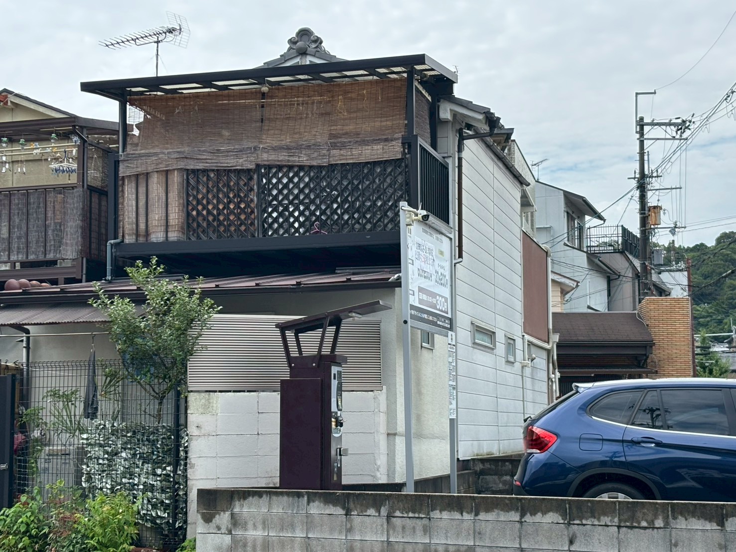 京都市左京区W様の塗装工事現状写真1