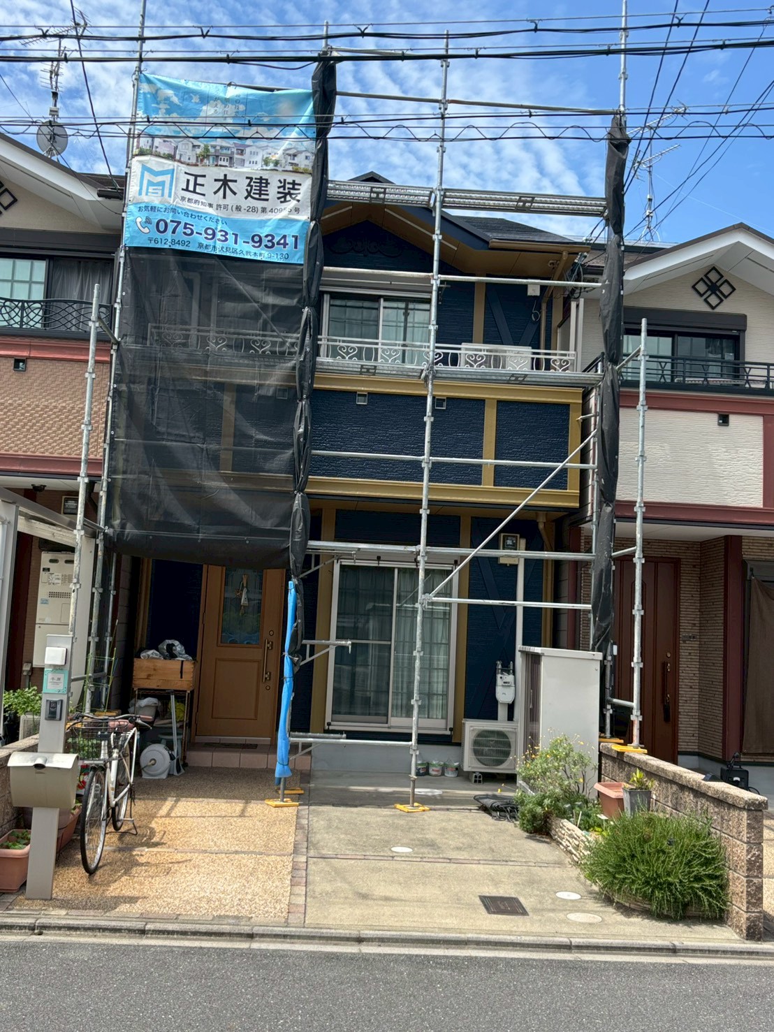 京都市南区C様｜屋根無機塗料・外壁ウルトラSI＋TOP施工事例【正木建装】