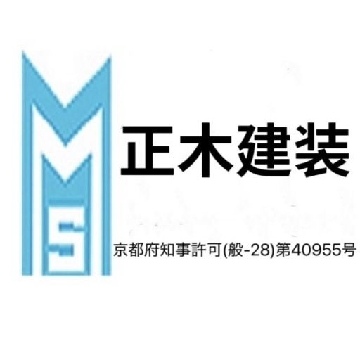 京都市伏見区の外壁塗装・屋根塗装 正木建装ロゴ